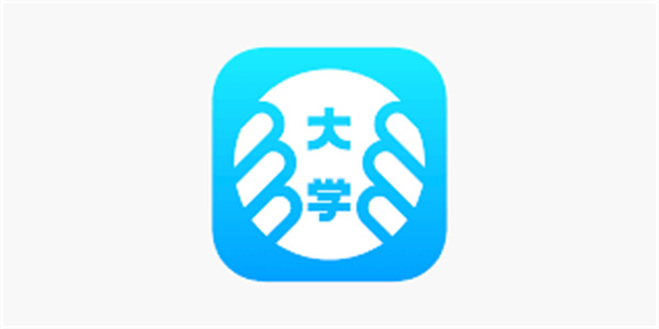 掌上大学APP标准版