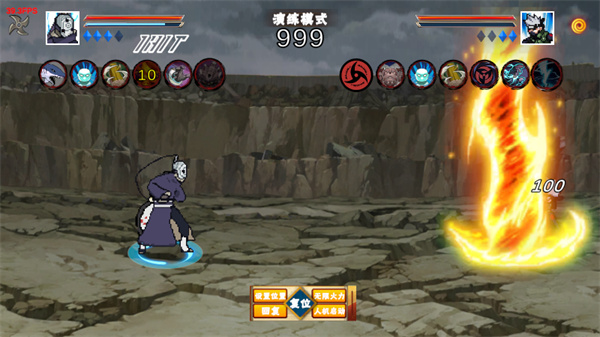 像素火影次世代最新版1