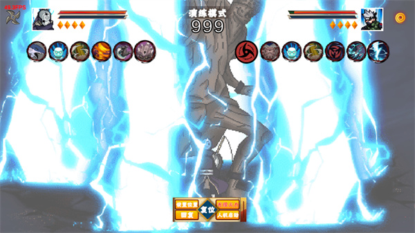 像素火影次世代最新版2