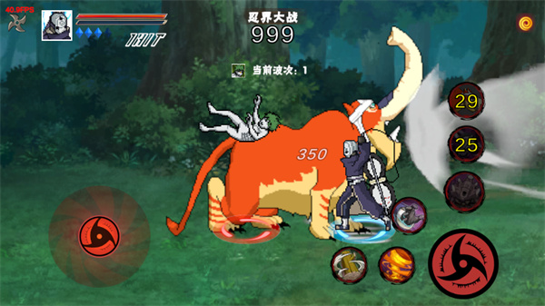 像素火影次世代最新版4
