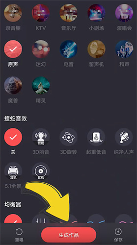 酷狗唱唱app手机版