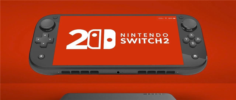 江湖传言Switch 2将具有PS4 Pro性能