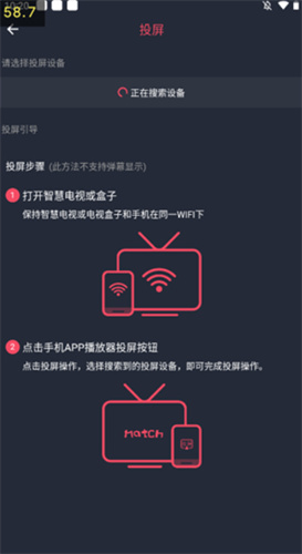 打驴动漫2025app