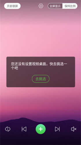 多多桌面壁纸