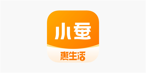 小蚕霸王餐App标准版