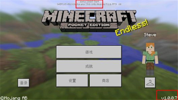 我的世界1.0.0.70