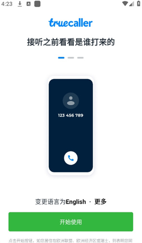 Truecaller