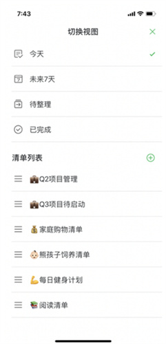 evernote