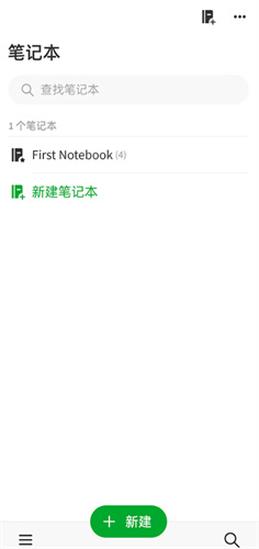 evernote