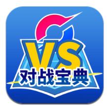 口袋对战宝典软件下载-口袋对战宝典软件下载安装v11.0.3