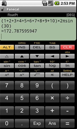 Panecal科学计算器
