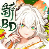 我的勇者国际服手机版