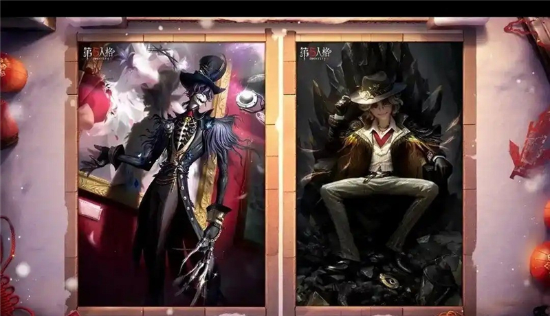 第五人格新春活动内容大全