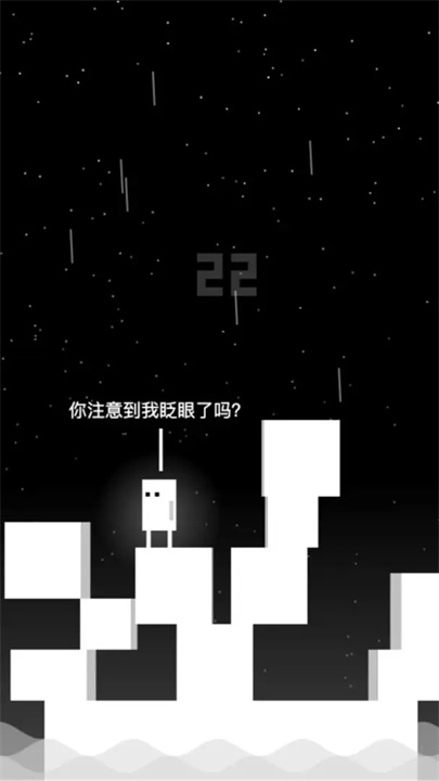 雨箱求生游戏3