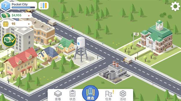 Pocket City