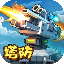 星球护卫队手游下载v1.2.0版本-星球护卫队手机版下载