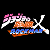 jojo洛克人(Rockman)安卓手游下载-jojo洛克人安装包下载v3.14