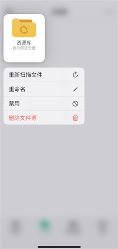 vidhub