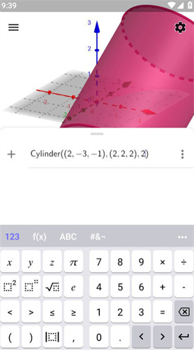 geogebra3D