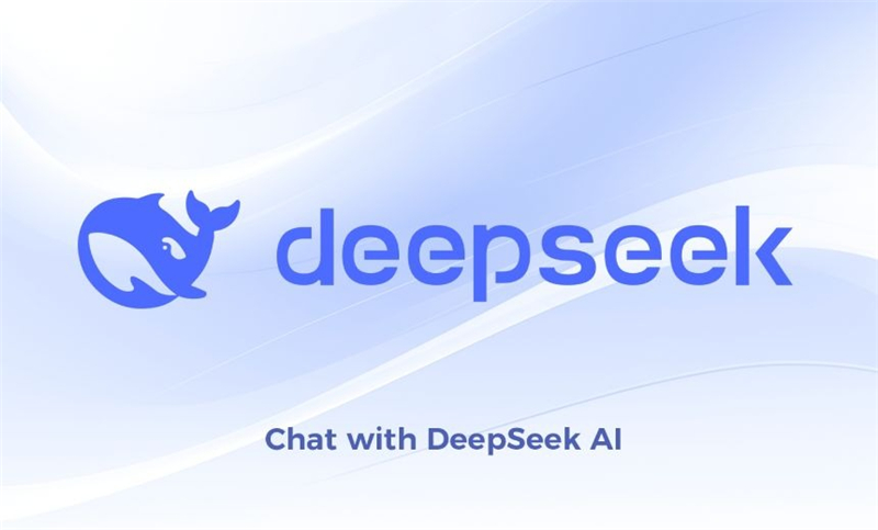 DeepSeek算命提问方法-DeepSeek算命提问要怎么做