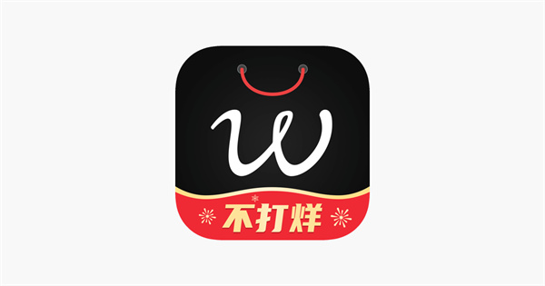 豌豆公主网购APP