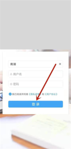 云阅卷app