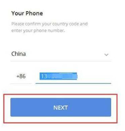 土豆聊天app截图