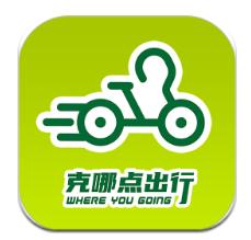 克哪点(共享单车)共享电动车-克哪点出行v2.0.27