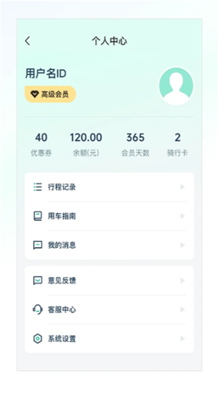 克哪点1