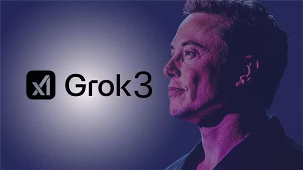 grok3截图