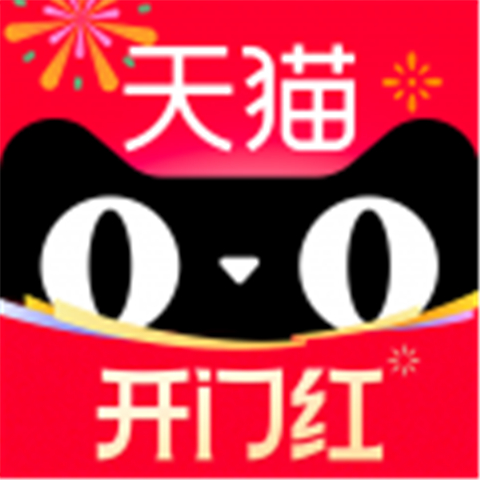 天猫商城app软件下载安装-天猫商城app软件下载安装手机版v15.43.1