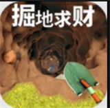 像素冒险大世界手机版