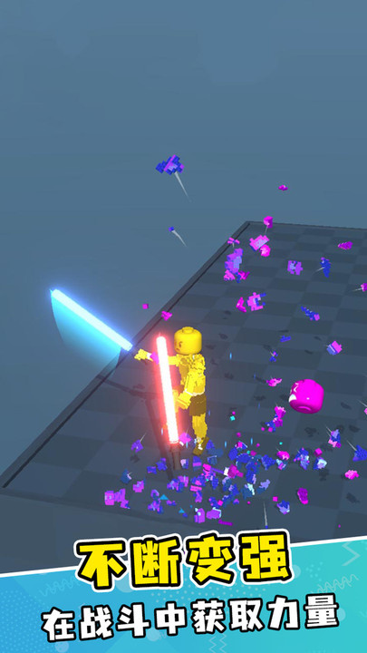 像素角斗士3D0