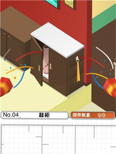 组合模型1