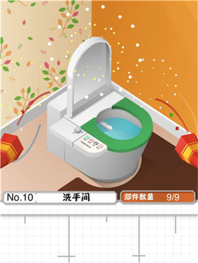 组合模型1