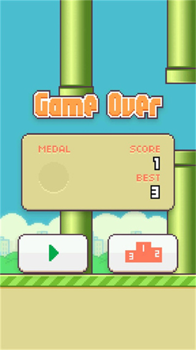 FlappyBird3