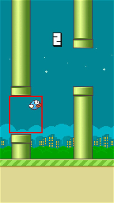 FlappyBird