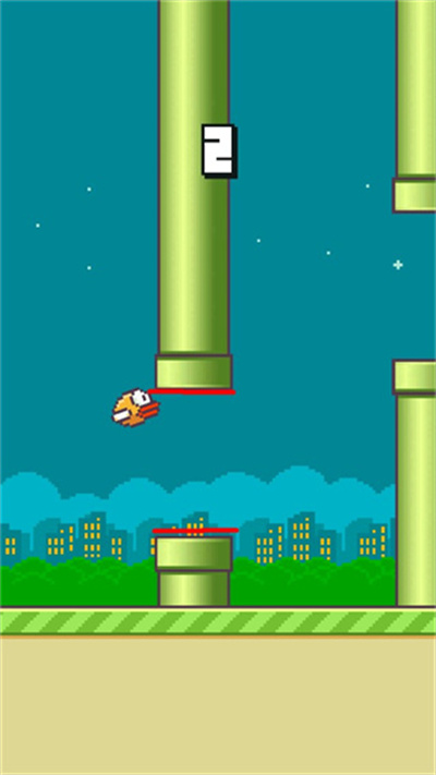 FlappyBird