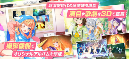 梦想星座盘安卓1
