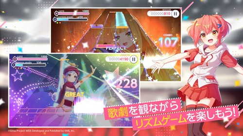 梦想星座盘安卓4