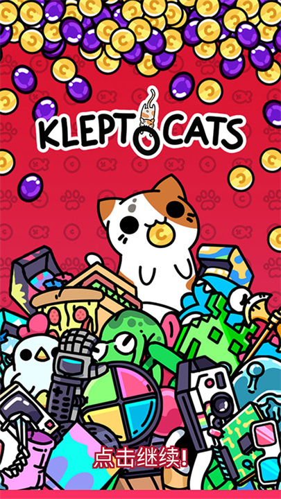 Kleptocats0