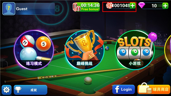 8BallPool4