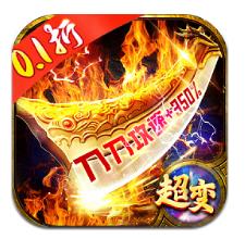 奥图核心