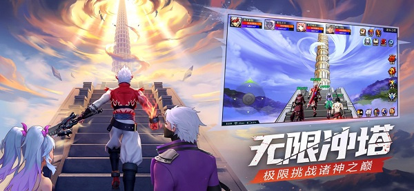 神陵武装手机版