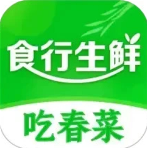 食行生鲜app软件下载安装-食行生鲜app软件下载安装新版v9.6.0