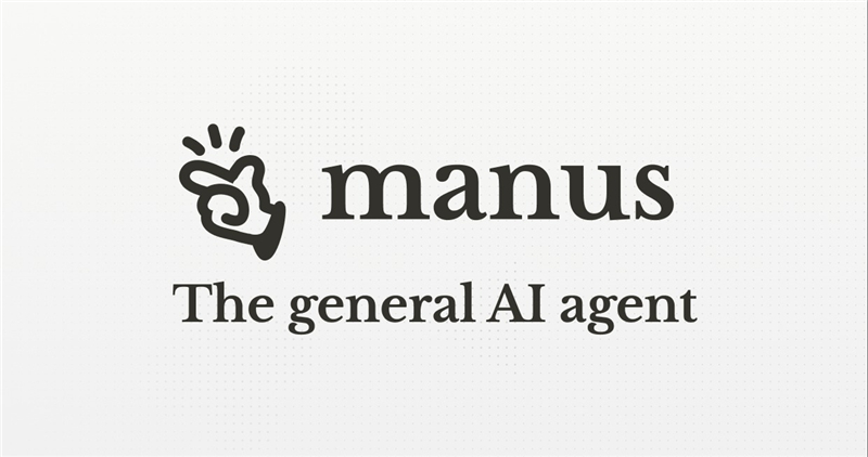 Manus和DeepSeek的区别是什么