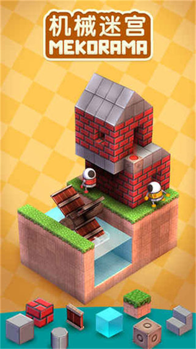 mekorama0