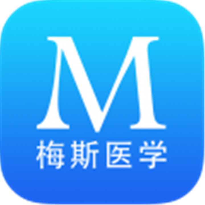 梅斯医学app软件