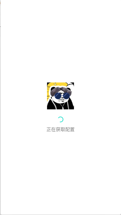 趣味语音盒