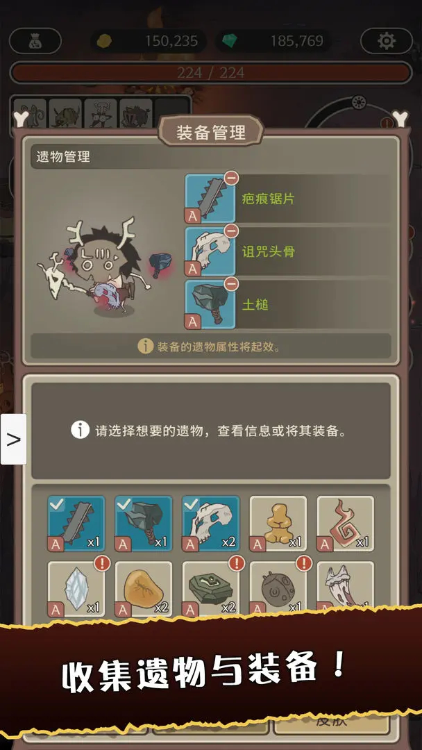 野生驯兽师中文版6